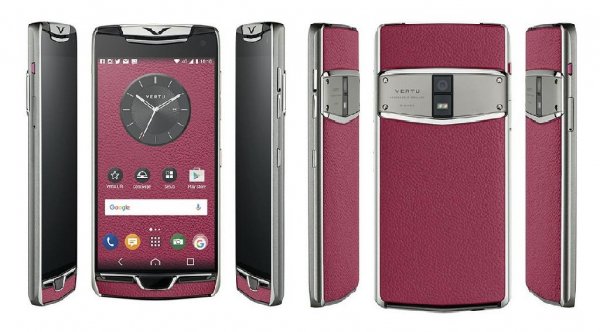 Vertu LSO Carillion mini
