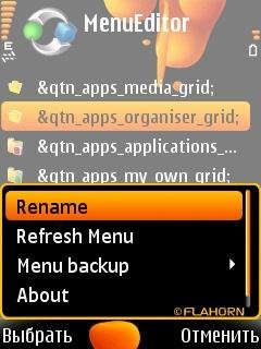 menu editor 3.05 by karp 661