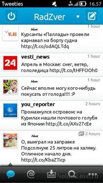 Твиттер для Nokia Belle
