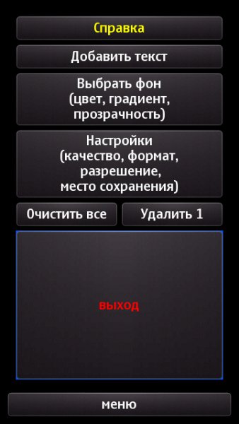Kollag-m 0.09(1)