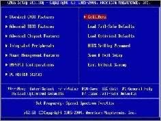 Эмулятор BIOS 2 in 1