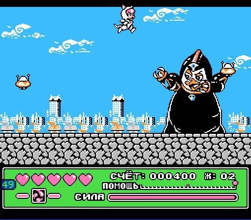 Ninja cats [Rus]