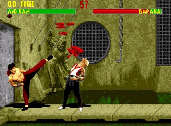 Mortal Kombat 2 rus