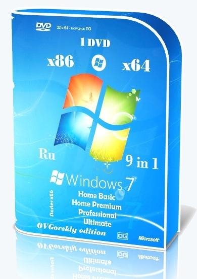 Windows 7 sp1 x86-x64 ru 9in1 orig upd 02 2018 by ovgorskiy i