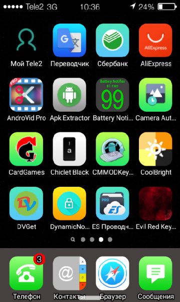 Espier Launcher 7 Pro.v1.4.4.