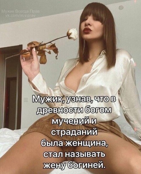IMG 20231109 125434