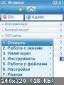UCWEB