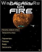 GALAXY ON FIRE