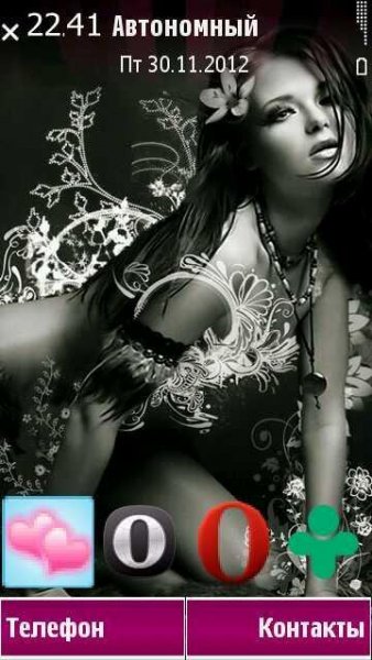 best screensn