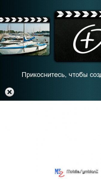 VideoPro для Nokia Belle.v1.01(5)