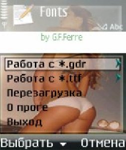 fontman 1.0