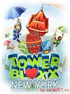 Tower Bloxx NY rus 128x160