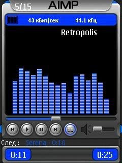 Скин на PowerMP3 v1.16-1.18 Aimp Blue