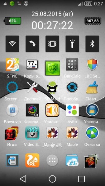 Grey Theme v1.0