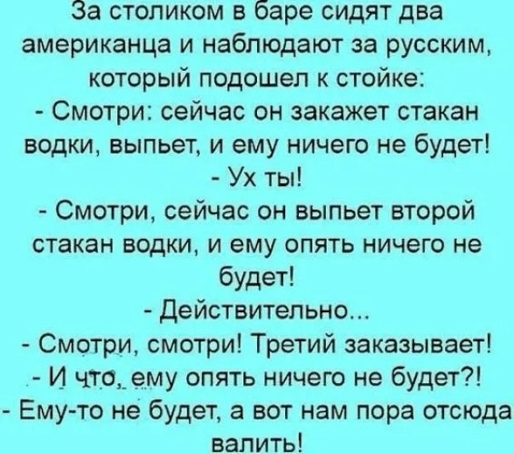 file_83573048