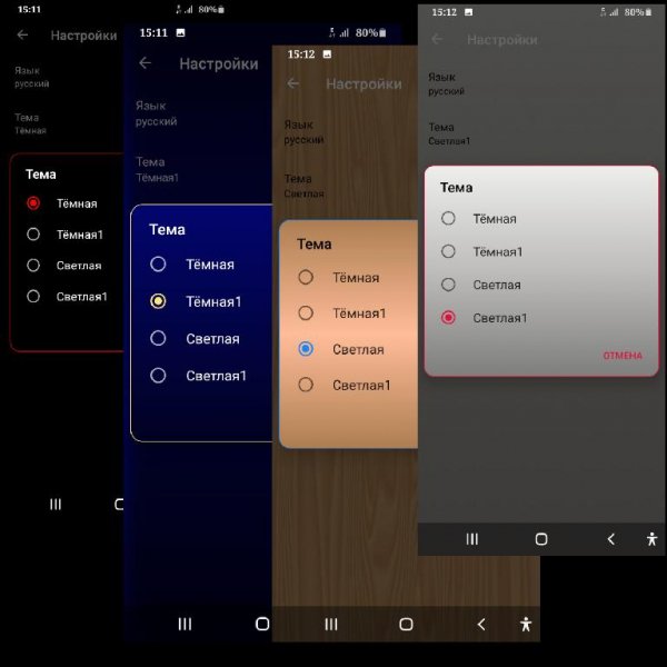 Hibernator 2.23.1