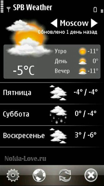 spbweatherv201build395s60v3v5s(1)