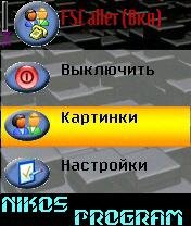 FSCaller-Nikos