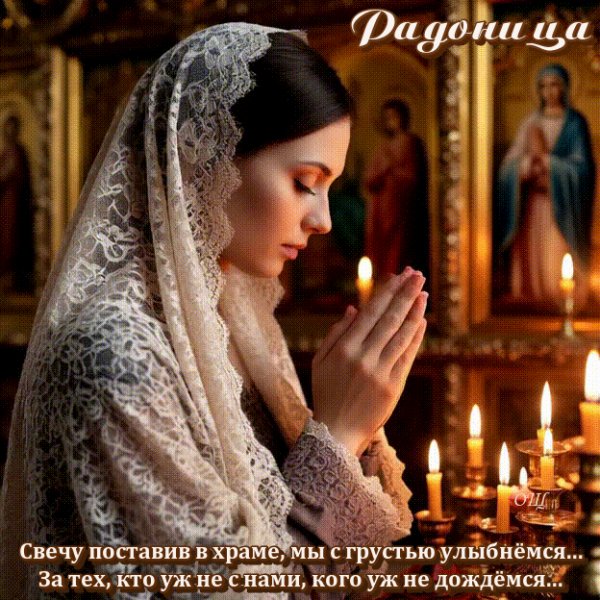IMG 20260421 214739