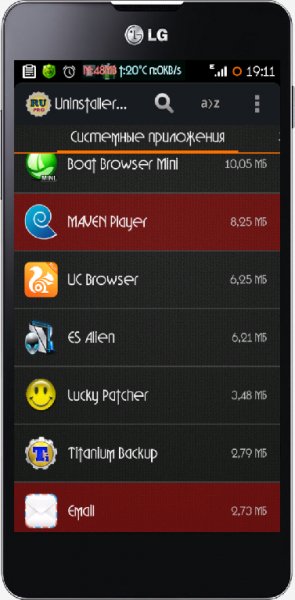 RootUninstallerPro-v5.7.140422Pro