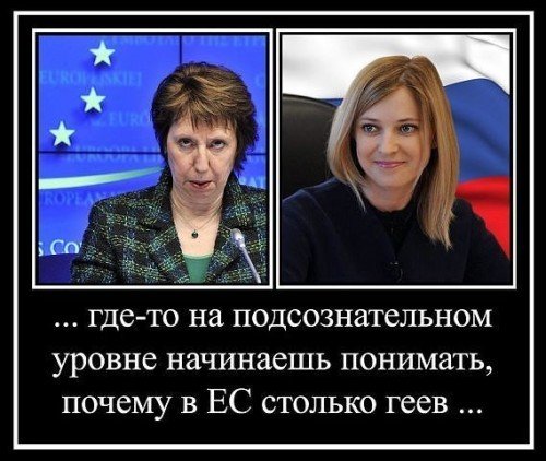 Разница