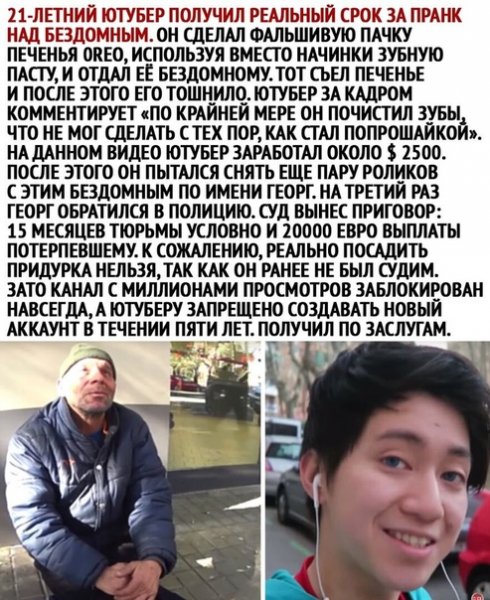 file_82021260