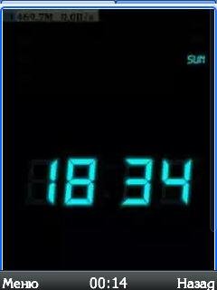 Будильник - Digital-alarm-clock.sis