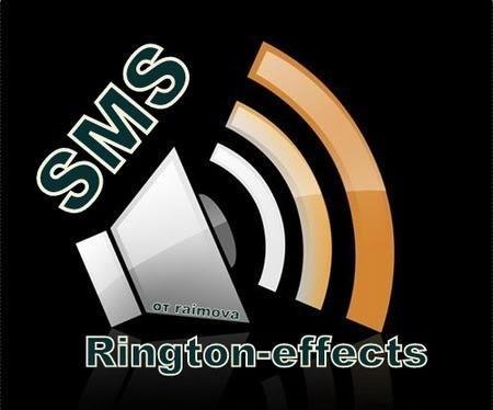 dj greg-sms