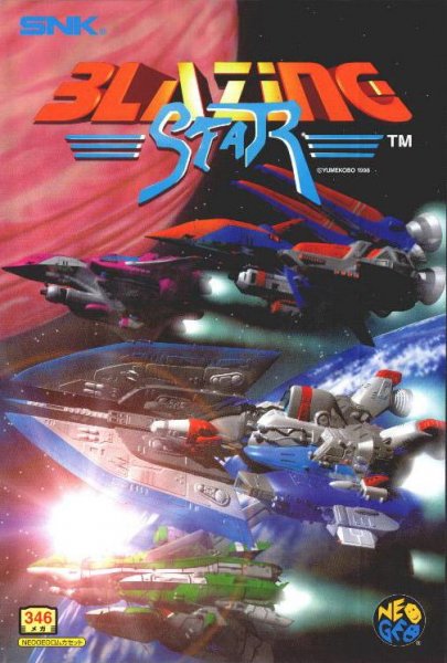 blazstar