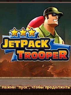 (Rus) Jet Pack Trooper 240x320