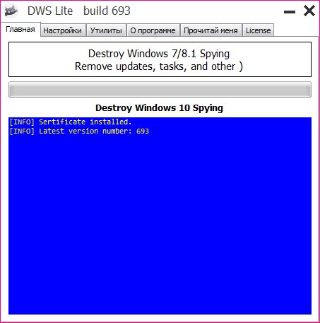 DestroyWindowsSpy 693
