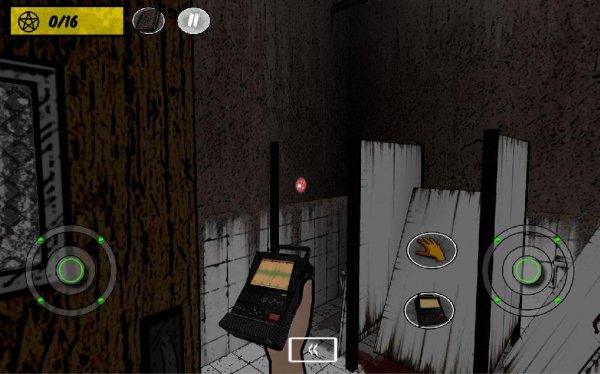 P.K. PARANORMAL v.1.0.3