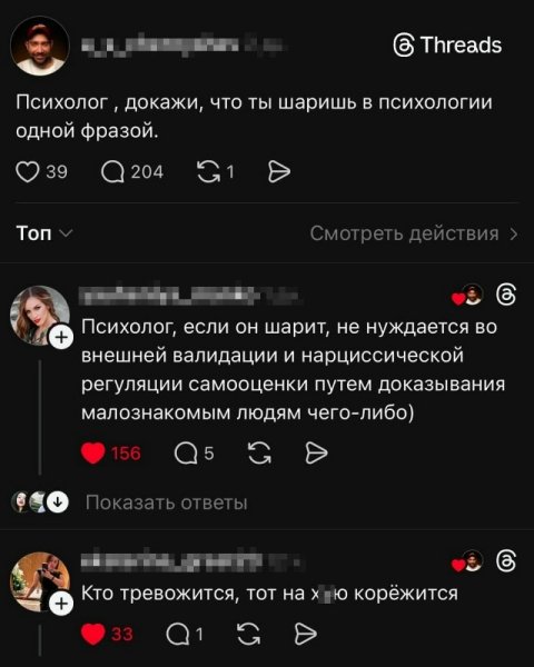 file_102313559