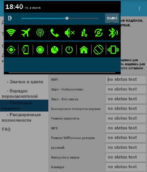 Notification Toggle Premium v3.5.9
