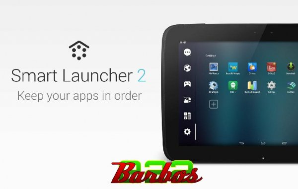 Smart Launcher Pro 2 v2.12-final build 243
