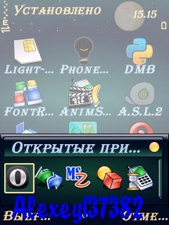 Belle Task Switcher v 1.02(0)