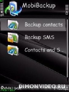 mobibackup by trofim1443 in 051120092112