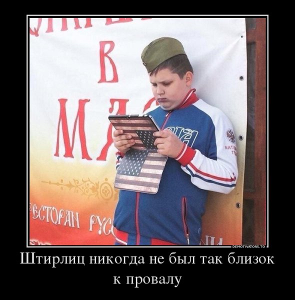 file_67330436