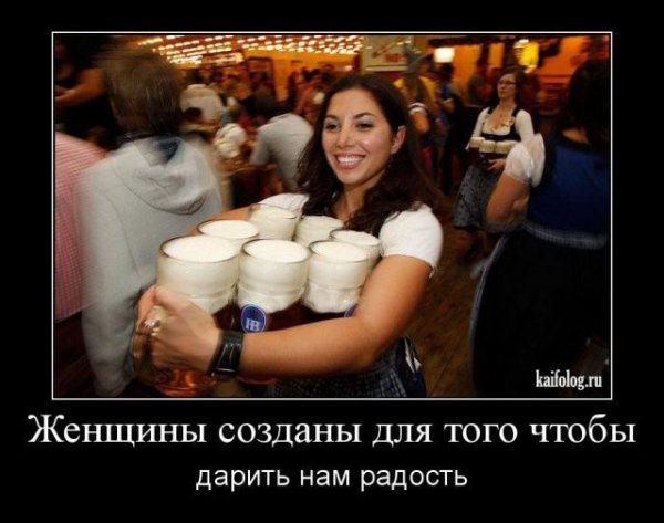 й