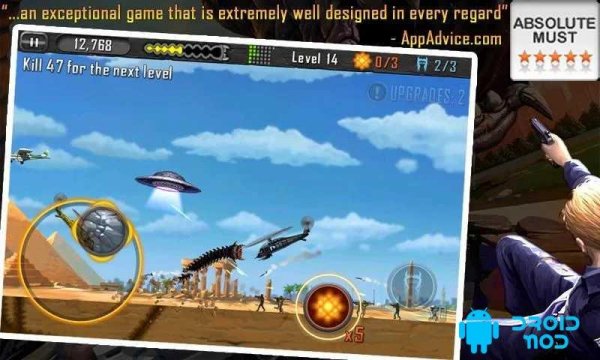 Death-Worm-v1-51-MOD