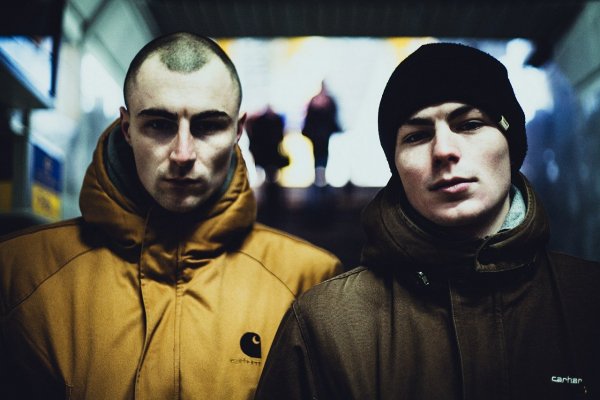 БРАТУБРАТ - Омут