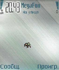 Scrmate- Spider Tibia