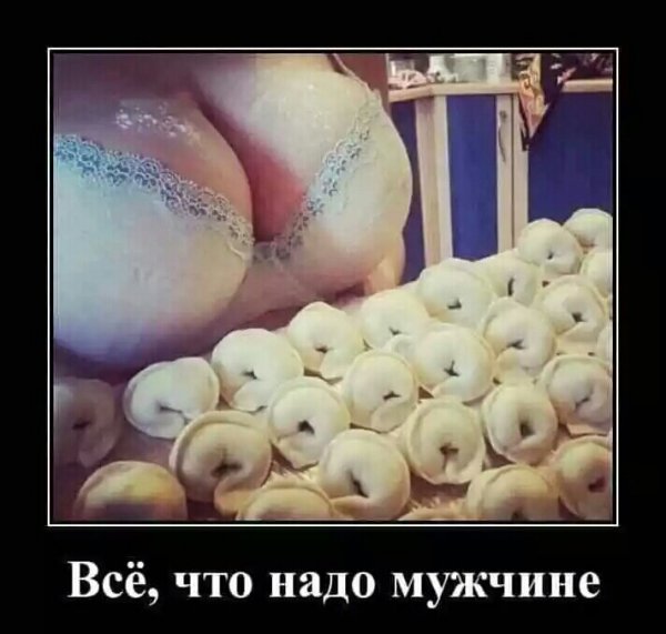 file_84882791