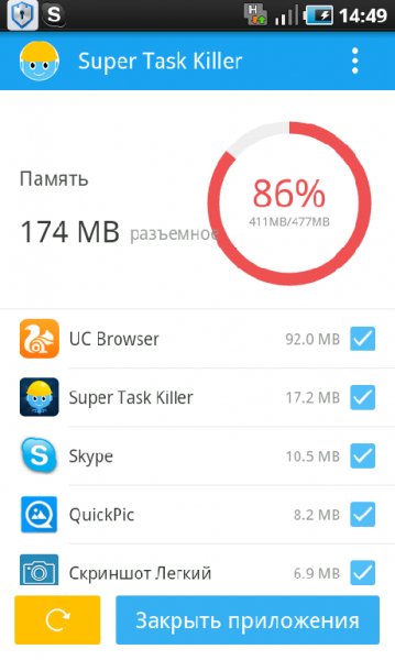 Super task killer v2.0.02