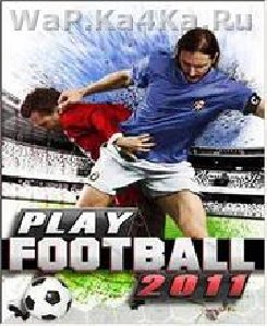 play football 2011