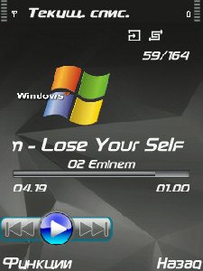 XP N73