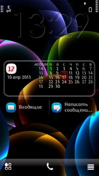 Часы