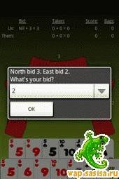 Spades v1.0.4