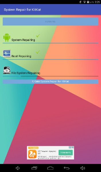 System Repair for KitKat