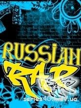 Russian Rap by NokiaStyle 240х320
